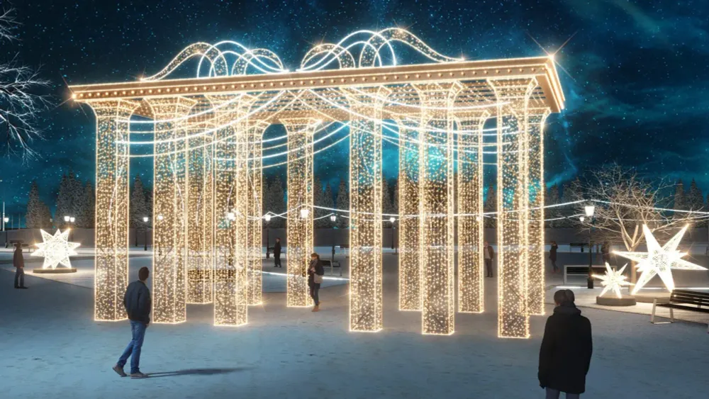 Светодиодная входная группа "Золотая"