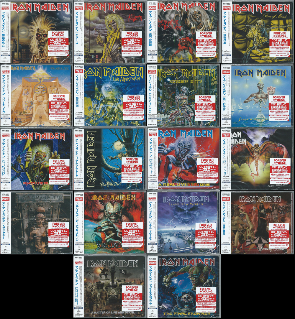 Комплект / Iron Maiden (21CD)