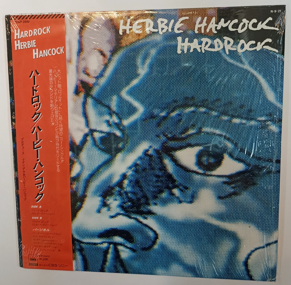Herbie Hancock  Hardrock (Single 45 RPM Japan 1984)