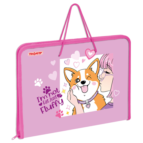 Папка для труда на молнии с ручками ПИФАГОР А4, 1 отделение, пластик, органайзер, "Fluffy akita", 272227