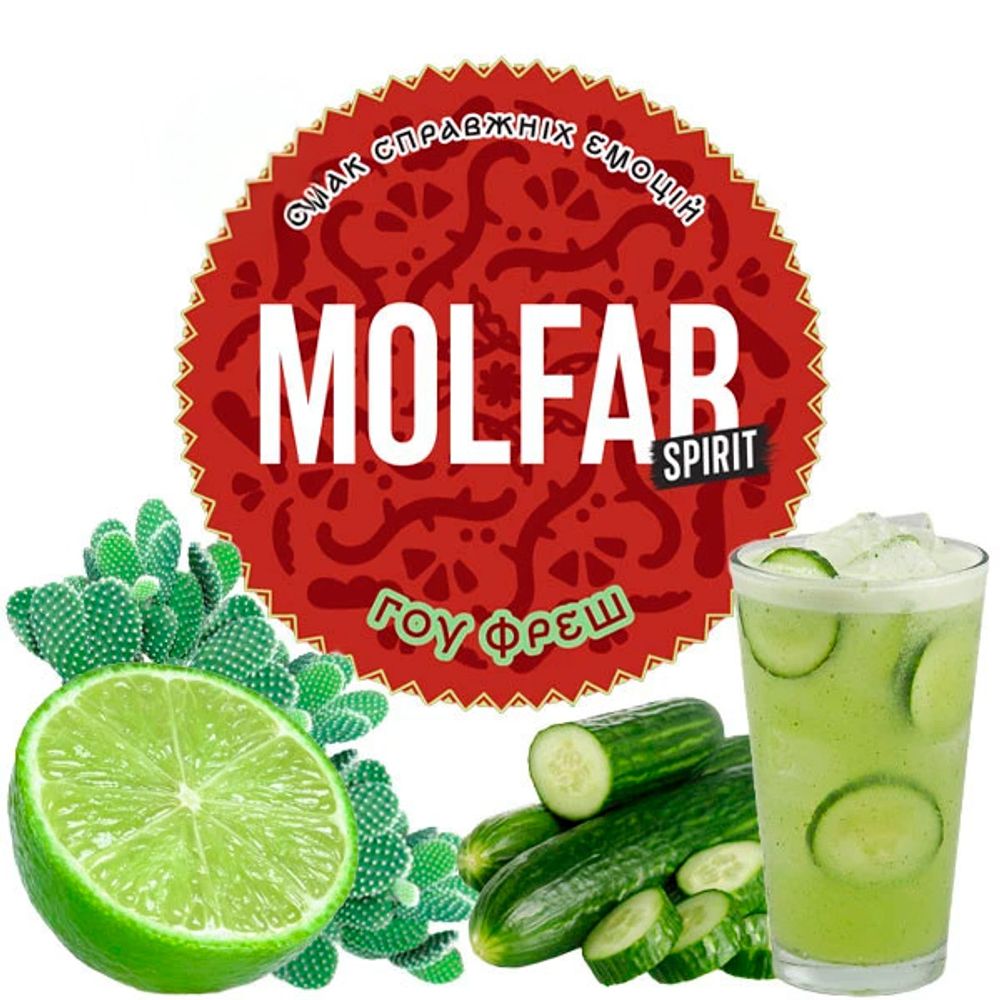 Molfar Spirit Line - Go Fresh (100g)