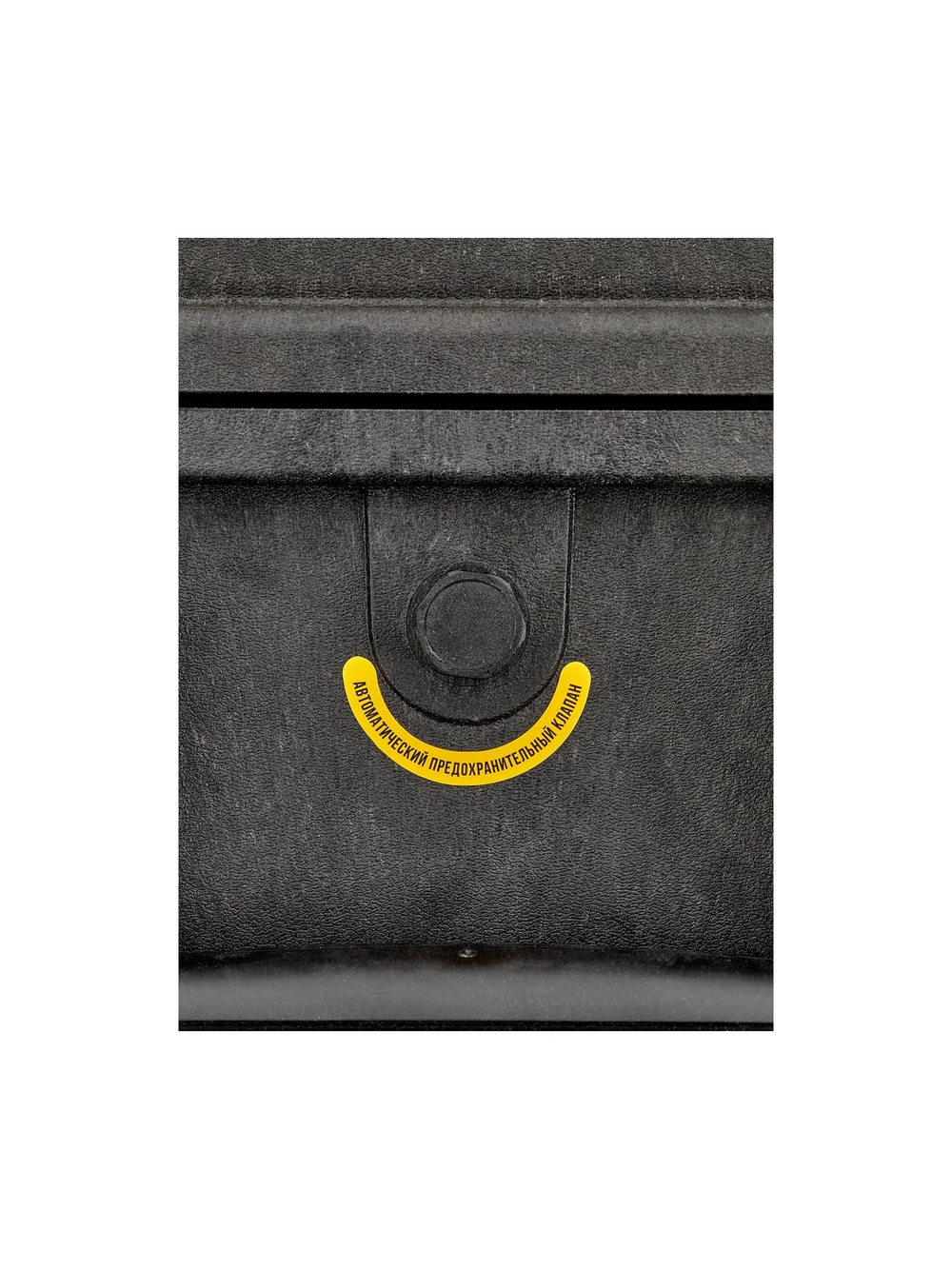 Ударопрочный ящик для инструментов Inforce 06-20-14