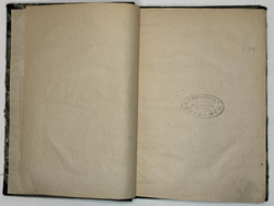 Кунов Генрих Возникновение религии и веры в бога. М., Госиздат. 1922 г