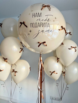 Воздушные шары с бантиками, для девушки №2723
