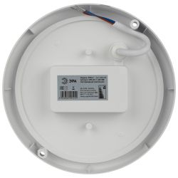 Светильник ЖКХ светодиодный ЭРА SPB-201-1-40K-008 IP65 8Вт 4000К D140 круглый с микроволновым датчиком движения