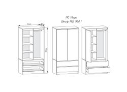 МС Мори Шкаф МШ 900.1 (МП/4) Сонома/Белый
