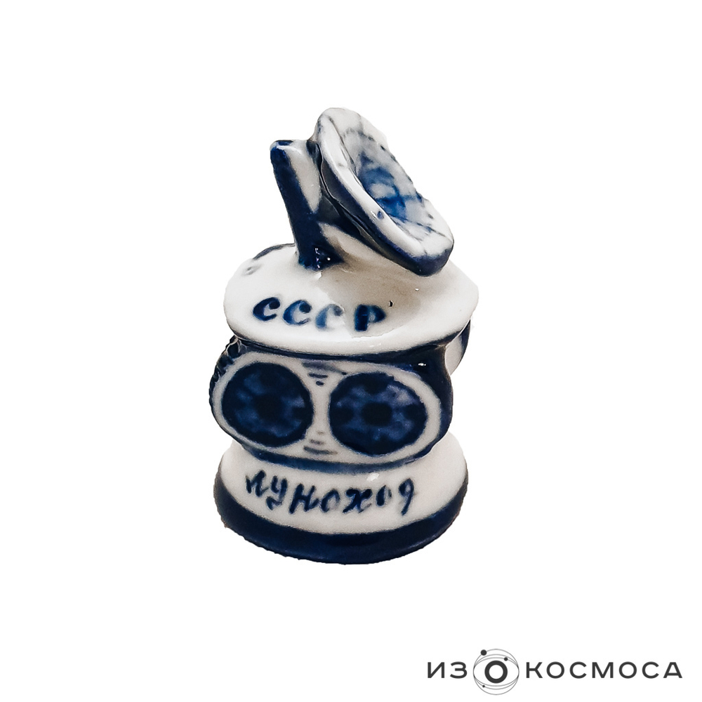 Шахматы "Космос"