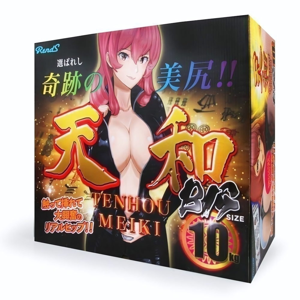 Телесный мастурбатор-полуторс с двумя функциональными отверстиями (Цвет: телесный)