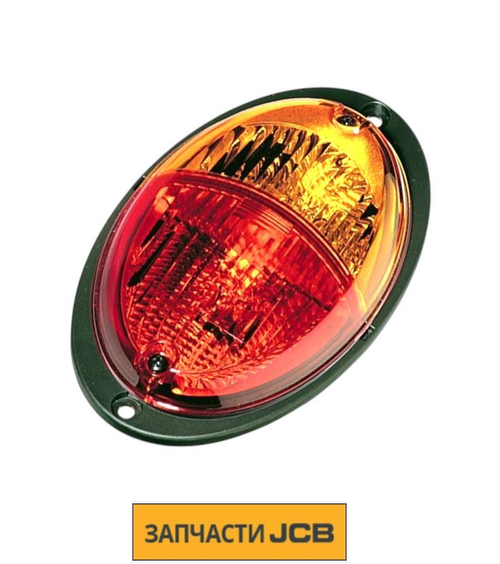 Фонарь заднего хода JCB 700/50162