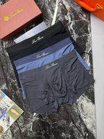 Комплект трусов боксеров Loro Piana