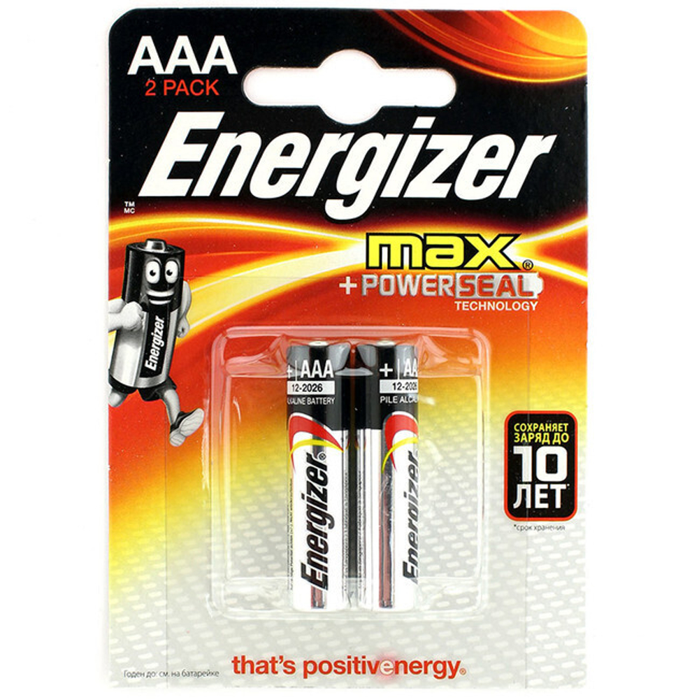 Батарейка щелочная ENERGIZER MAX LR03 (AAA) 1.5В (2 шт) (Цвет: серебристый)