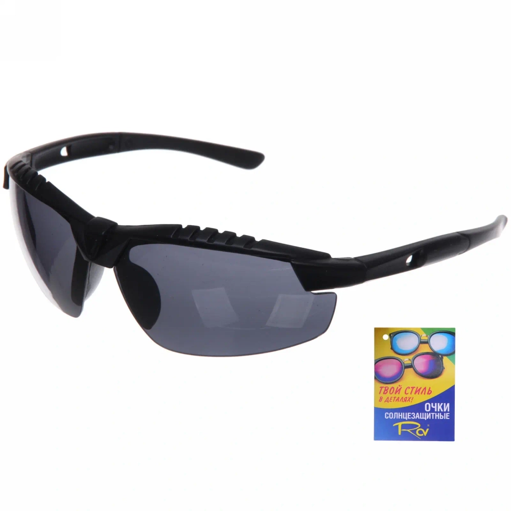 Очки солнцезащитные спортивные «SPORT Style - матовые», узкие, цвет черный
