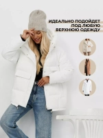 Шапка бини вязаная двойная без отворота