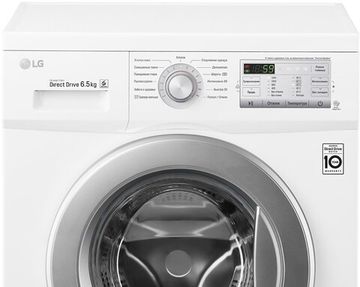 Стиральная машина LG FH2H3WD1