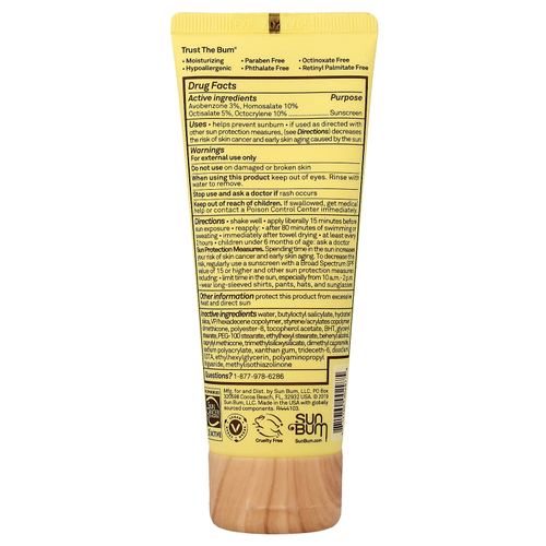 Sun Bum, Премиальный солнцезащитный лосьон для лица, SPF 50, без отдушек, 88 мл (3 жидк. унц.)