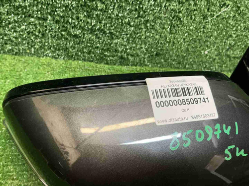 Зеркало правое BMW 5er G30 (2017-2023) 5 контактов