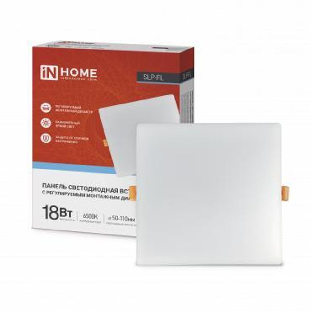 Светильник светодиодный SLP-FL 18Вт 6500К IP20 1620лм 230В 121мм с рег. монтаж. 45-100мм встраив. безрамочн. панель бел. IN HOME 4690612041803 Светильник светодиодный SLP-FL 18Вт 6500К IP20 1620лм 230В 121мм с рег. монтаж. 45-100мм встраив. безрамочн. панель бел. IN HOME 4690612041803