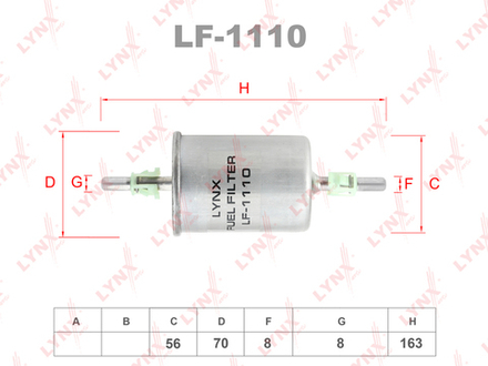 Фильтр топливный LYNX LF-1110 / WK512