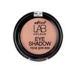 Белита LAB colour Тени для век тон 104 cooper glow 