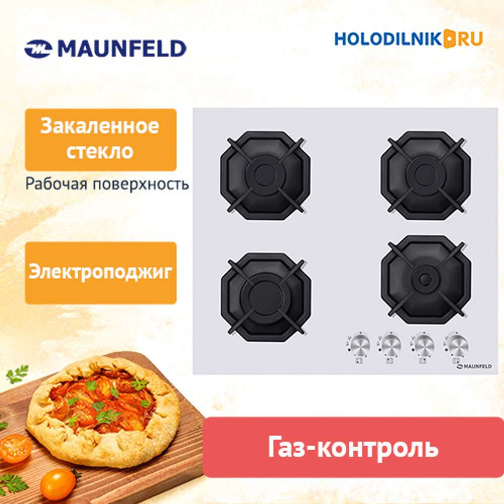Газовая варочная панель Maunfeld EGHG.64.2CW/G