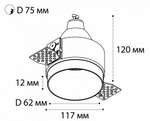 Встраиваемый светильник Italline DL 2248 DL 2248 white
