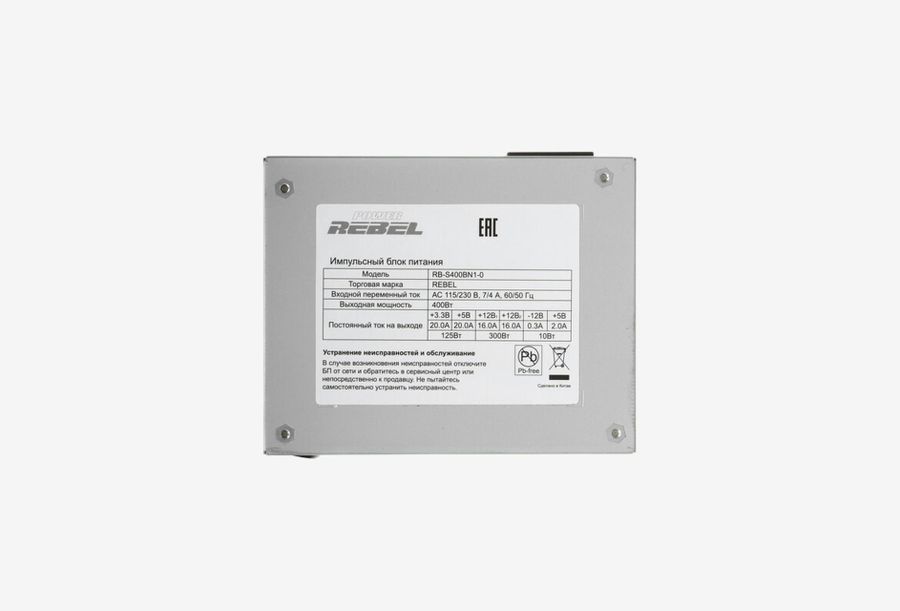 RB-S400BN1-0 H_0426709110334