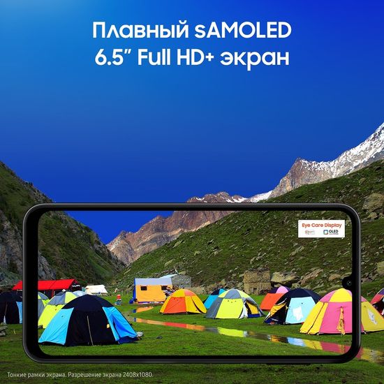 Смартфон Samsung Galaxy A24 4/128Gb Черный