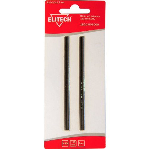 Нож ELITECH для рубанка Р100/Р110К 110мм