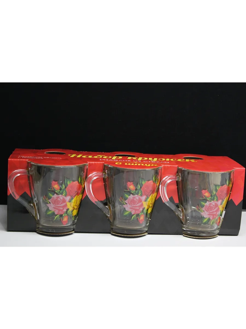 Кружка " Капсульная коллекция- Розы"