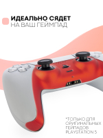 Панель КАРТОФАН для Sony PlayStation 5 оптом (арт. REPLACEABLE-PANEL-PS5-RED)