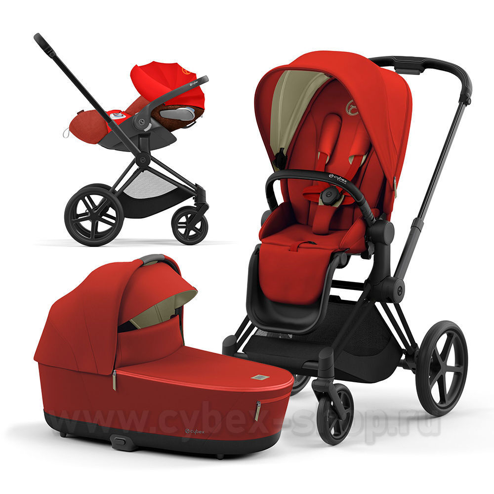 Cybex priam sales travel system