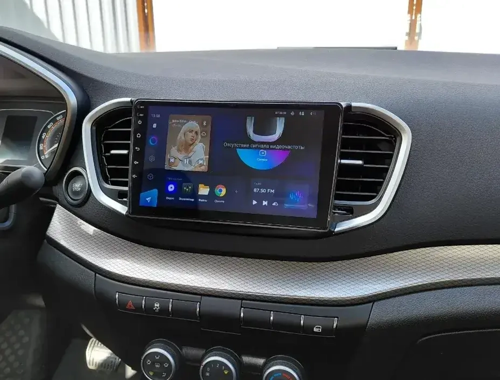 Магнитола для Lada Vesta NG 2023+ (без ШГУ, рамка серебристо-черная 9) - Teyes SPRO+ на Android 10, ТОП процессор, 4-32, SIM-слот