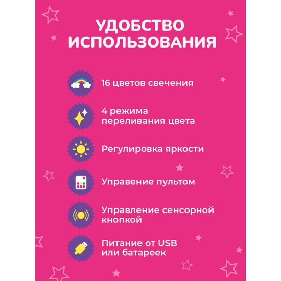 3D лампа Ночник Куроми kinokorock - Kuromi