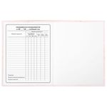 Дневник 1-4 класс 48 л., гибкая обложка, ЮНЛАНДИЯ, выборочный лак, с подсказом, "Лисёнок", 106819