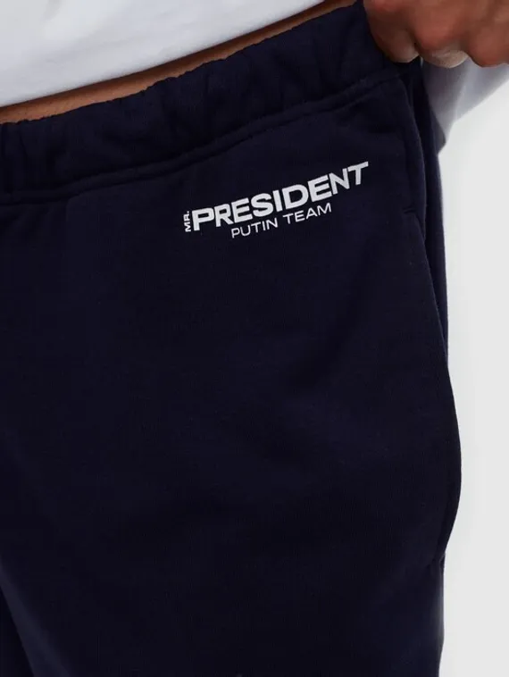 Брюки President Russian Sport, размер XS, цвет синий