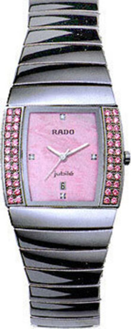 ? ЧАСЫ С одним вариантом, остаток больше 0 (красный).-- товар товар товар товар товар товар товар товар товар товар товар