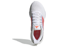 Кроссовки Adidas Ultrabounce
