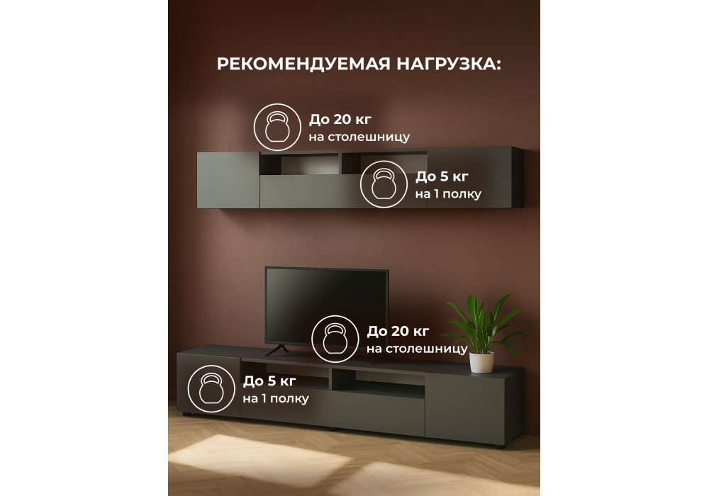 ТВ-тумба Woodville Сибити графит серый