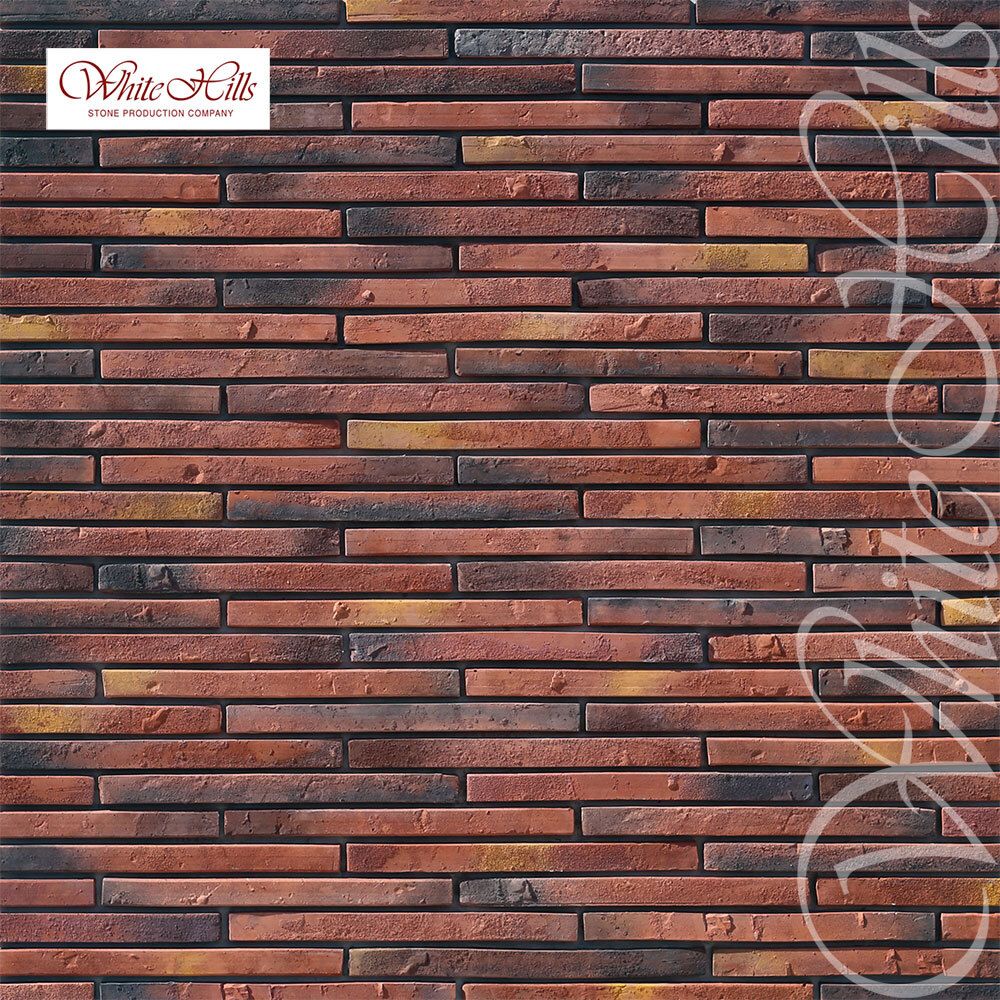 White Hills - Декоративный кирпич - Реген Брик 693-70