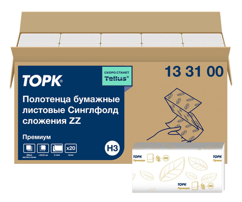 Полотенца бумажные листовые Торк Премиум H3 133100 ZZ-сложение, 2-слойные, белые, 200 листов, 20 пачек в коробке