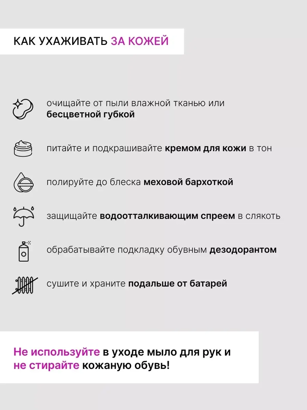 1327MR/Лоферы женские