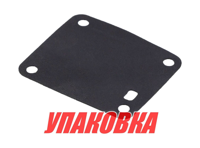 Мембрана топливного насоса Yamaha 3A, Omax (упаковка из 2 шт.)