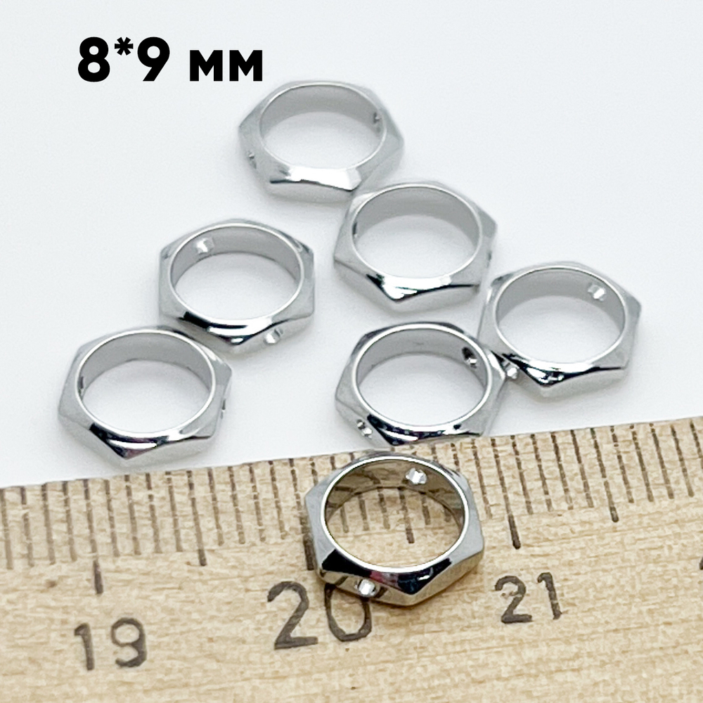 Коннектор-рамка Шестигранник, цвет серебро, размер 8*9 мм, внутренний диаметр 6,5 мм, цена за 1 шт