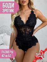 Боди кружевное