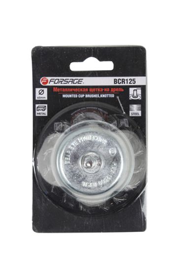Кордщетка чашеобразная стальная витая для дрели 65мм, в блистере Forsage F-BCR125