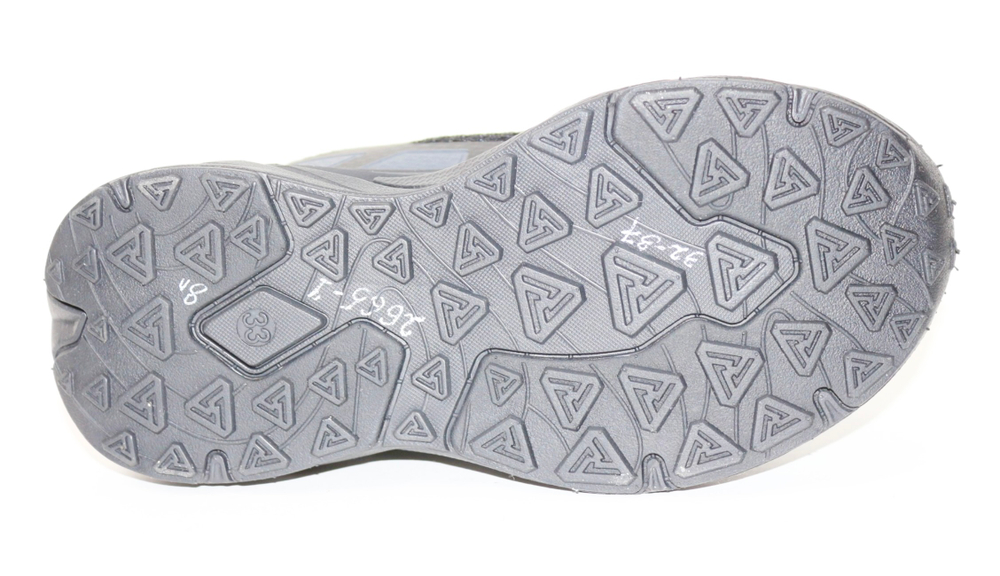 Кроссовки детские демисезонные Песня 9 арт. SHL2665-1