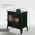 Чугунная печь-камин LOKI Norway Green