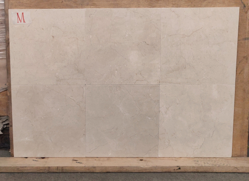 Крема Марфил