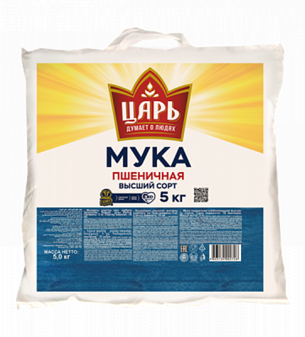 мука ЦАРЬ (весовая) 5кг (1х10)