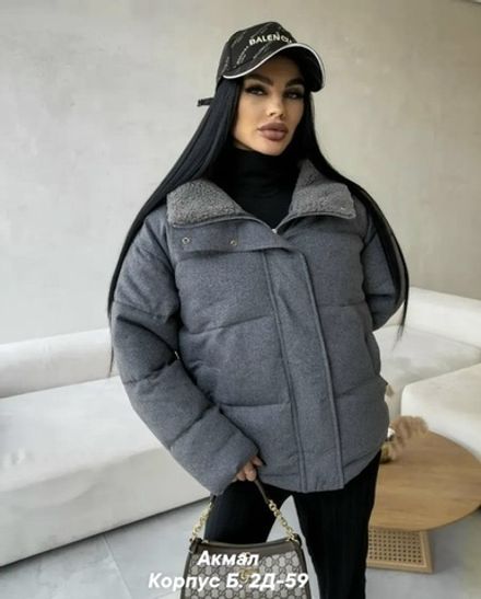 Куртка 7353356 Fabrika